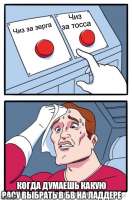 500x756