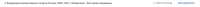 988x35