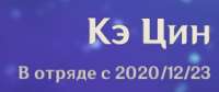 282x119