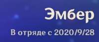 284x121