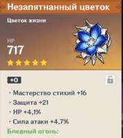 498x556