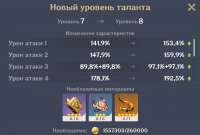 977x664