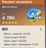 413x433