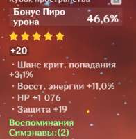 330x336