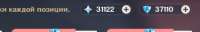 478x78