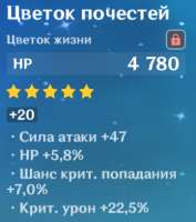 361x407