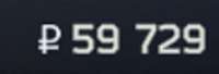 291x99