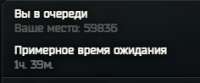 236x98