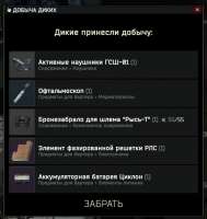 695x734