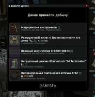 776x789