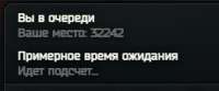 246x103