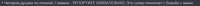 783x26