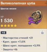 880x974