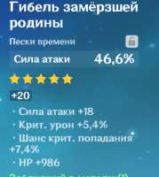 405x451