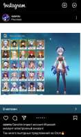 760x1280