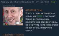 976x607