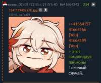 361x297