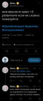332x776