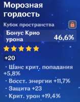 362x459