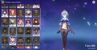1705x880
