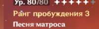 240x73