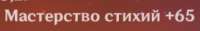 321x50