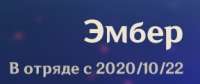288x122