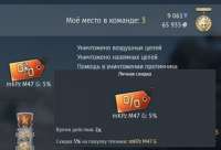 632x432