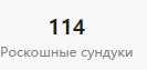 133x63