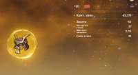 1333x728