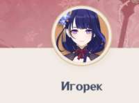 486x363