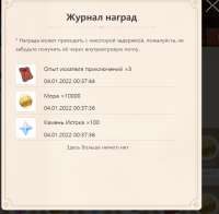 772x757