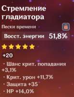 479x620