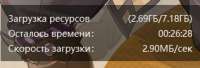 316x109