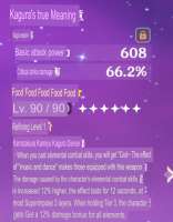 609x776