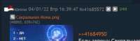 488x145