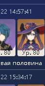 93x176