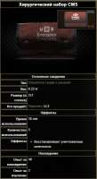 329x599