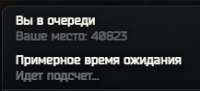 217x99