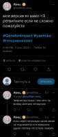332x776