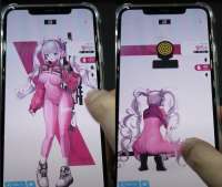772x656