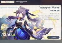 1024x711