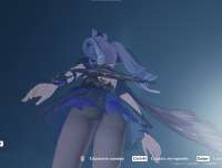 1421x1080
