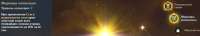 1795x332