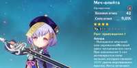 883x439