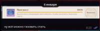 437x139