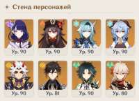 759x552