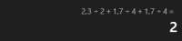 318x73