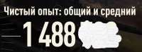 828x307