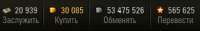 325x51